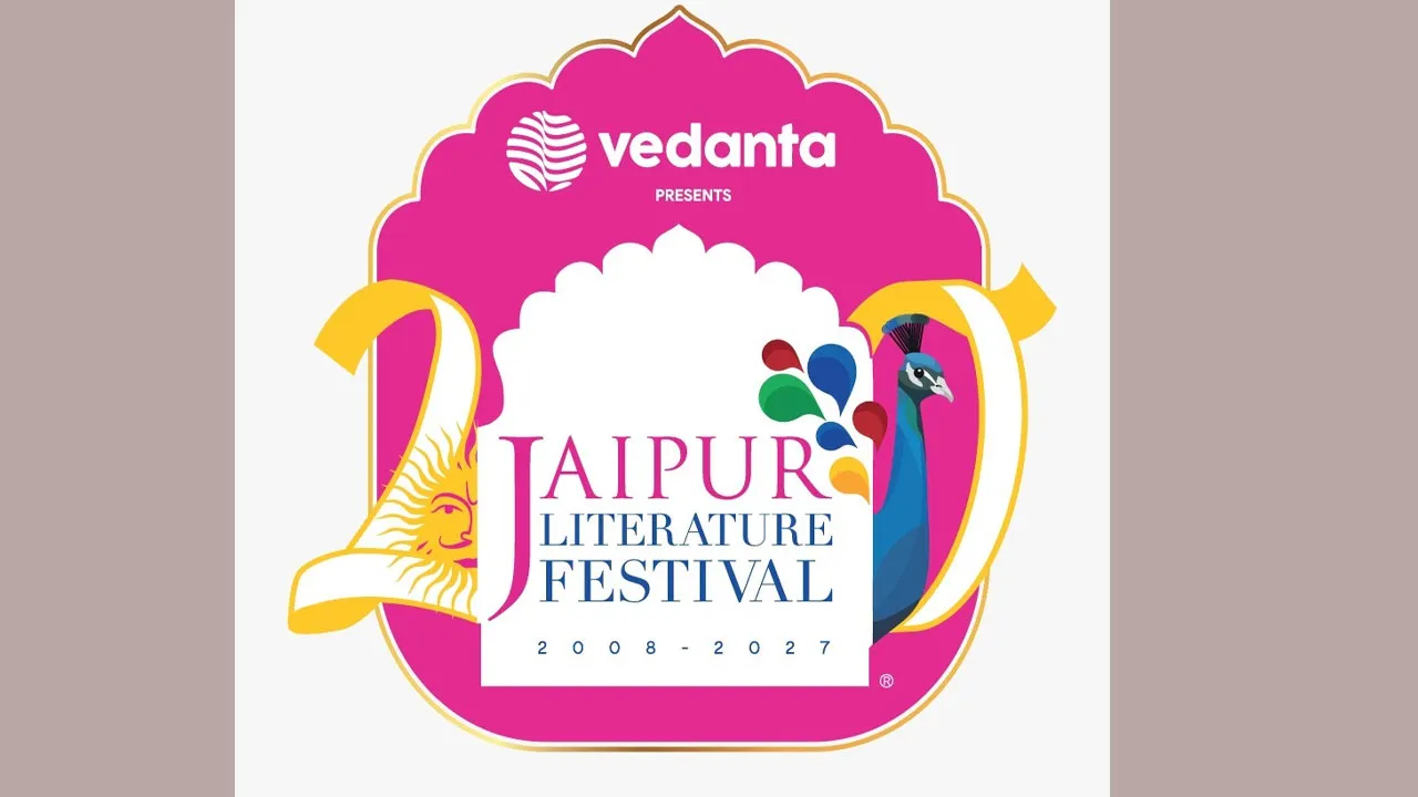 Jaipur Literature Festival: 14-18 जनवरी को जयपुर में आयोजित होगा जयपुर लिटरेचर फ़ेस्टिवल  